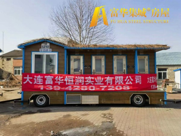 杭州拖挂式移动厕所，拖车式环保厕所，牵引式移动公厕定制企业